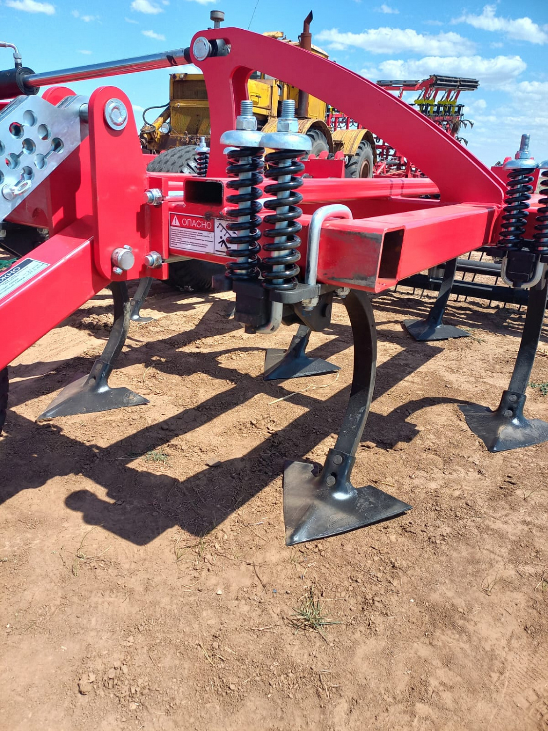 Культиватор стерневой «LANDMASTER»